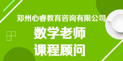 濟源人才網最新招聘信息匯總