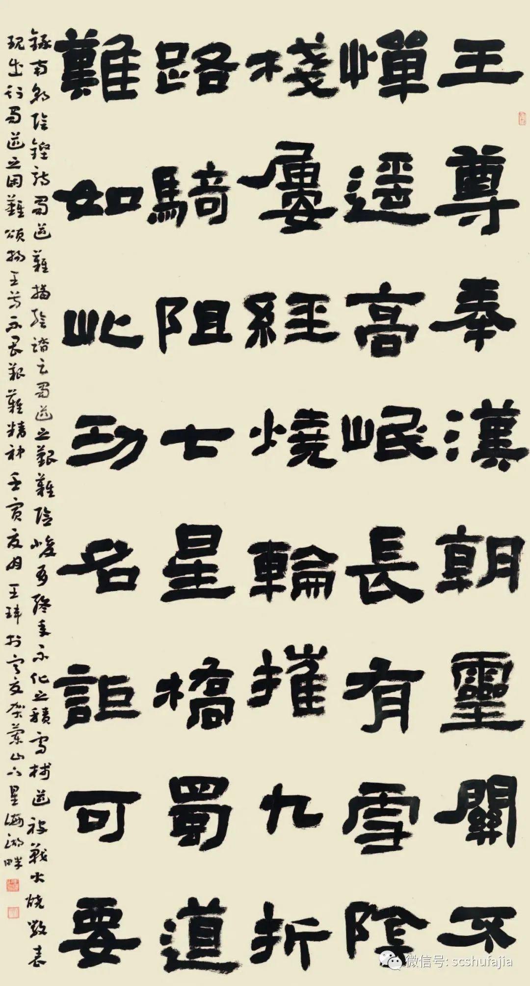 青川在線，數(shù)字時代的橋梁連接者